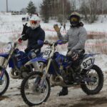 motorcycle gear guide